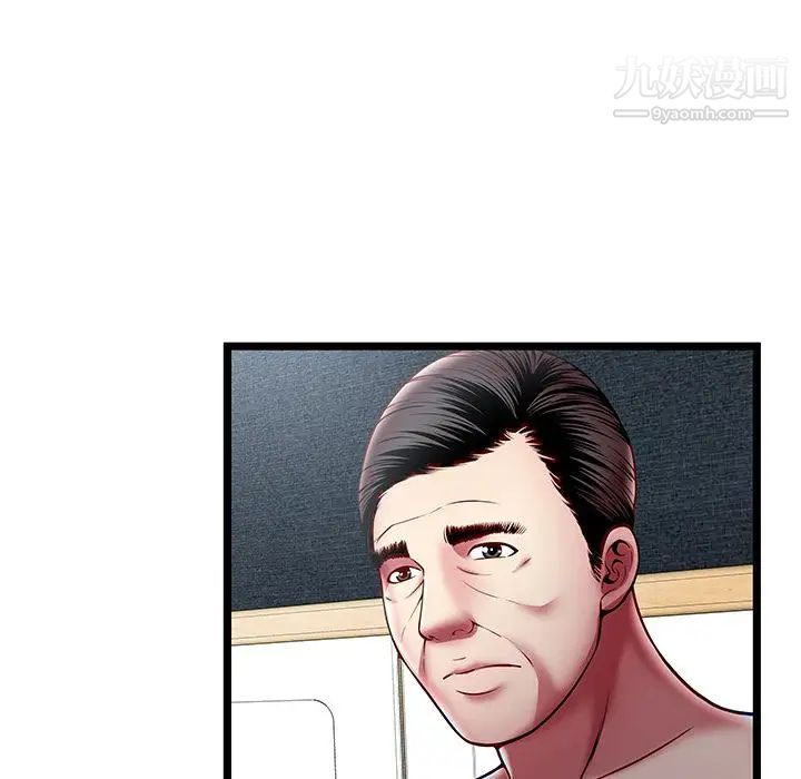 密室逃生绝命天堂饭店第17话