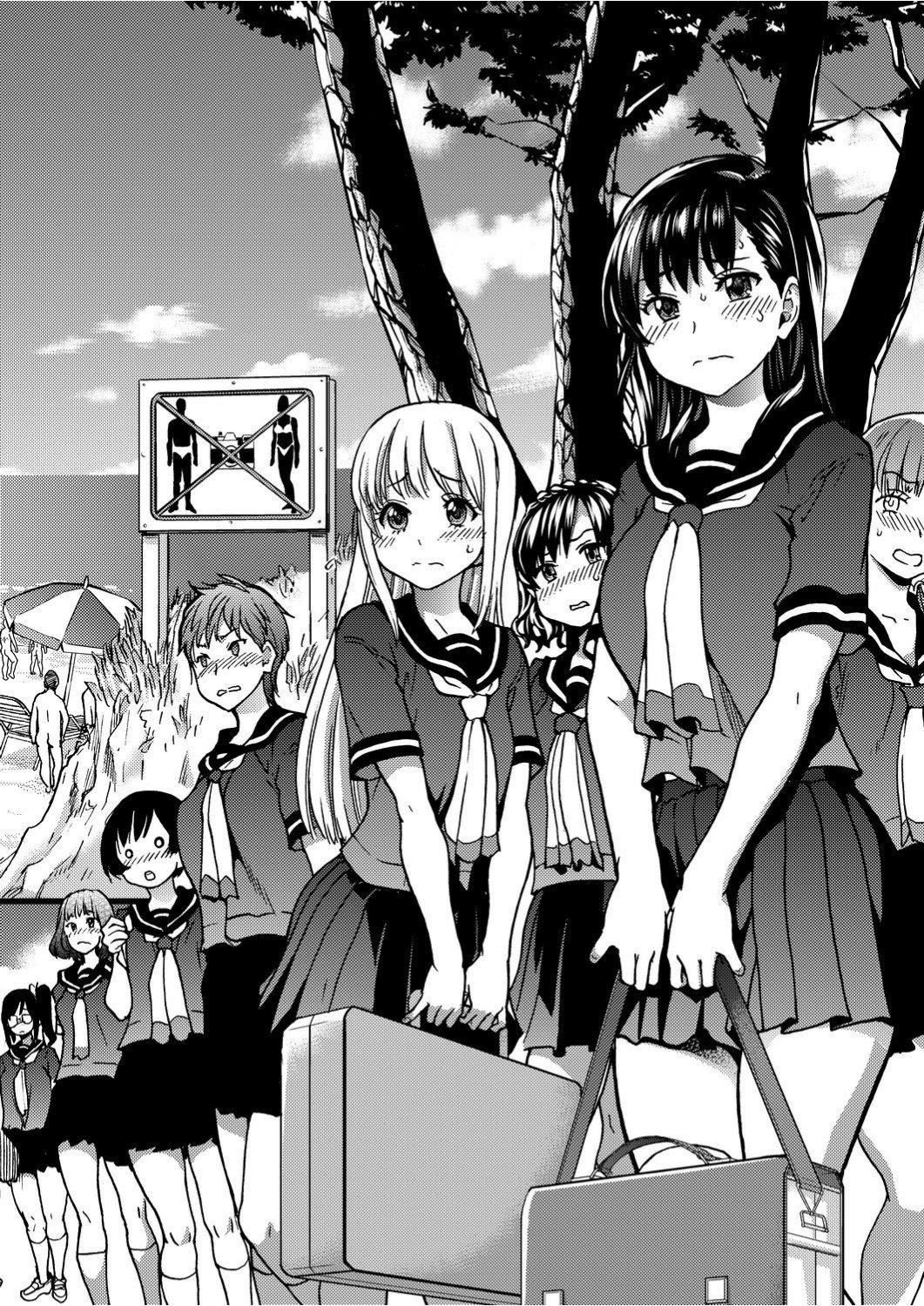 [师走の翁]ヌーディストビーチに修学旅行で!![中国翻訳][未来数位][DL版][师走の翁]ヌーディストビーチに修学旅行で!![中国翻訳][未来数位][DL版]