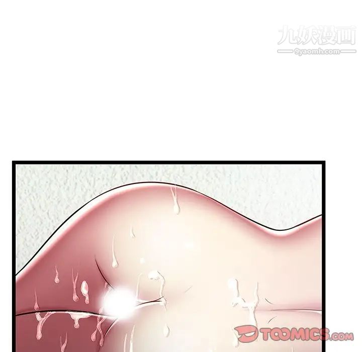 密室逃生绝命天堂饭店第19话