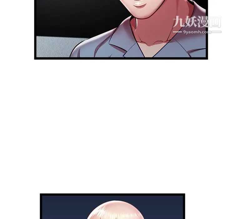 密室逃生绝命天堂饭店第20话