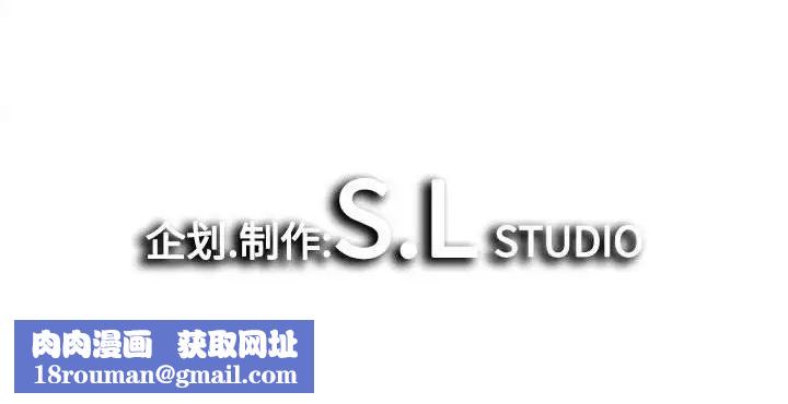 密友第78话