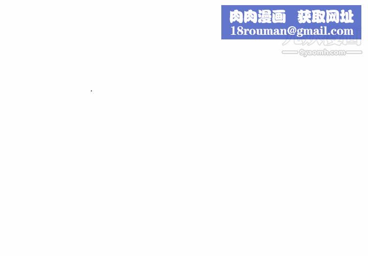 密室逃生绝命天堂饭店第22话