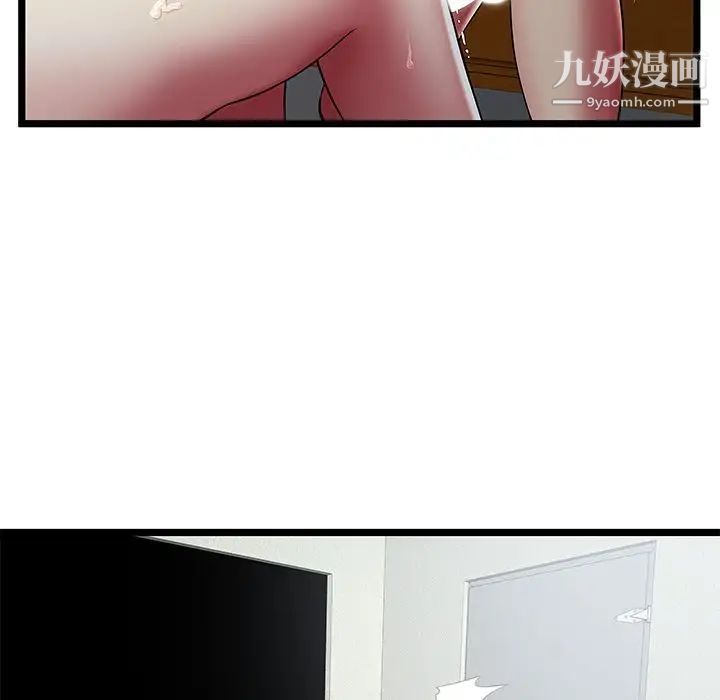 密室逃生绝命天堂饭店第22话