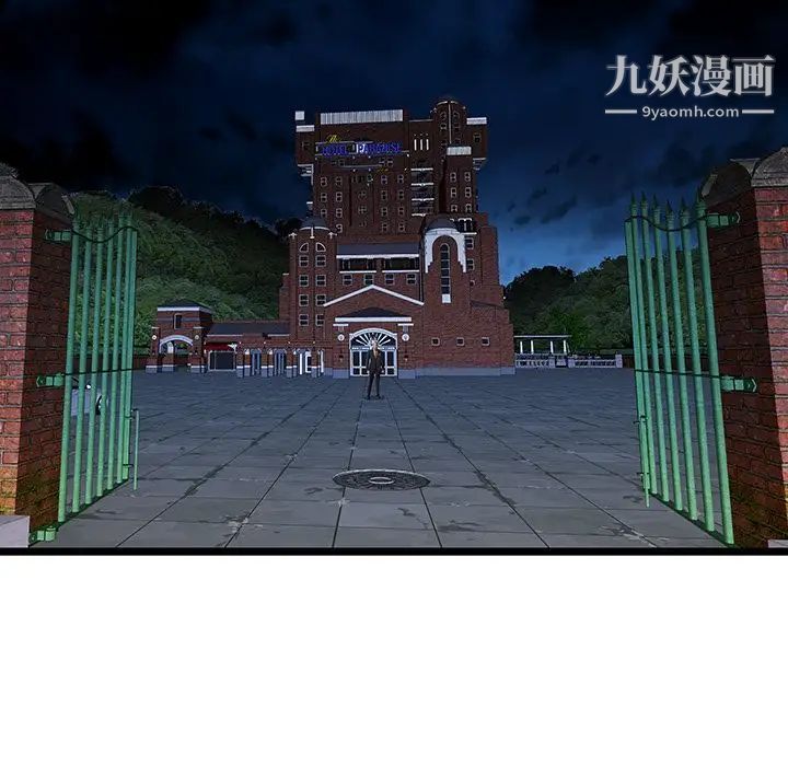 密室逃生绝命天堂饭店第22话