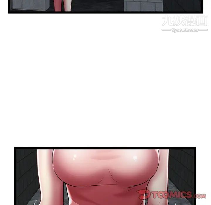 密室逃生絕命天堂飯店第23話