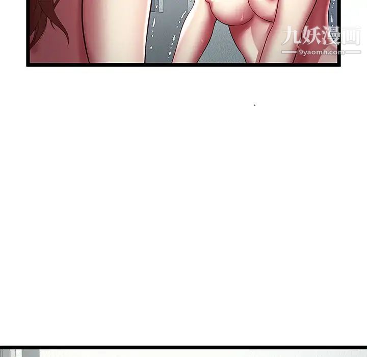 密室逃生绝命天堂饭店最终话