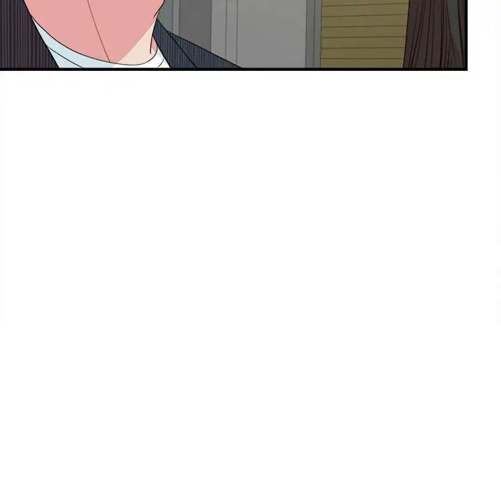 密友第83话