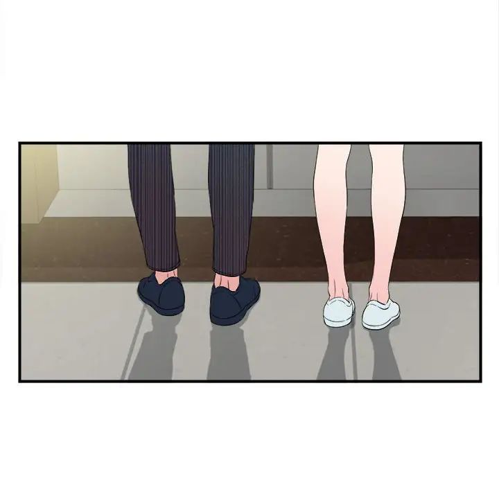 密友第83话