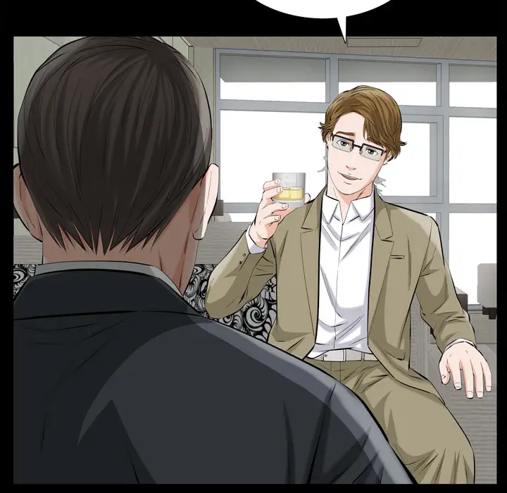 他的她第2章