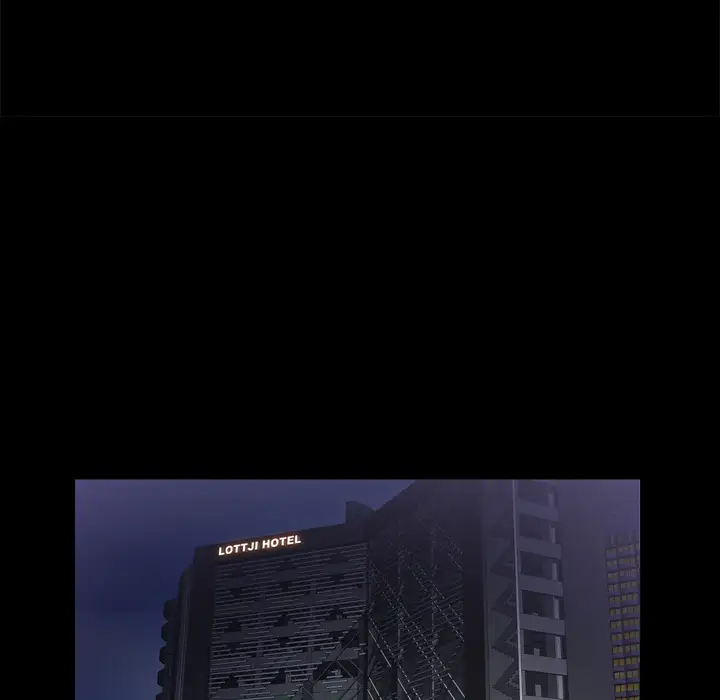 他的她第4章