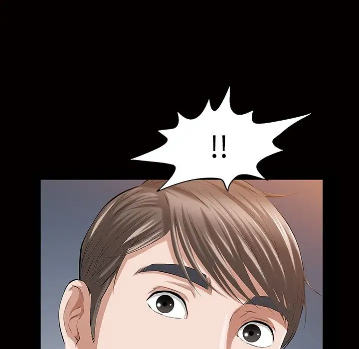 他的她第16章