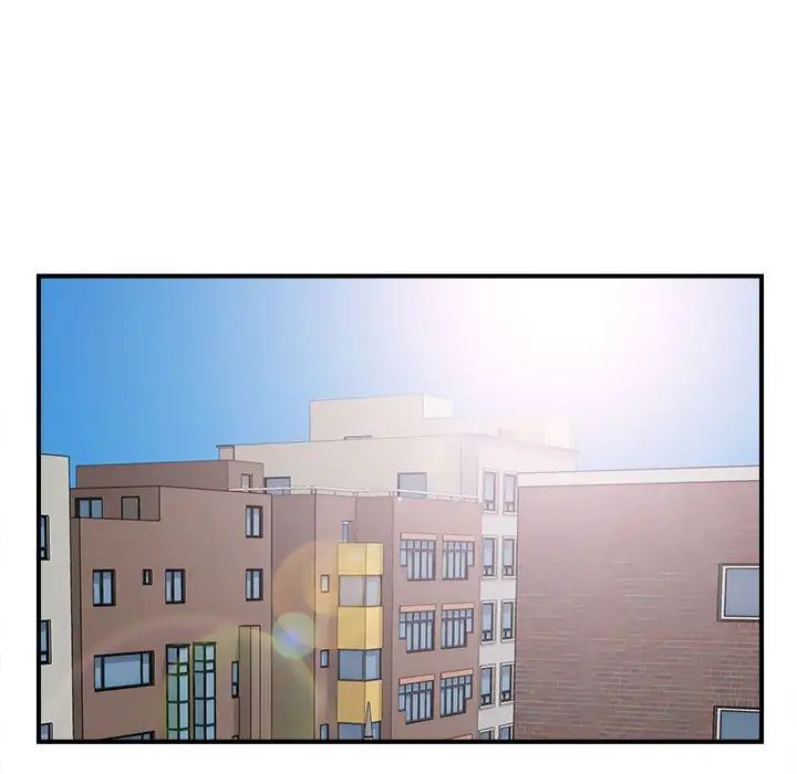 密友第108话