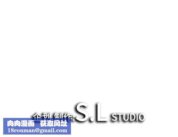 密友第108话