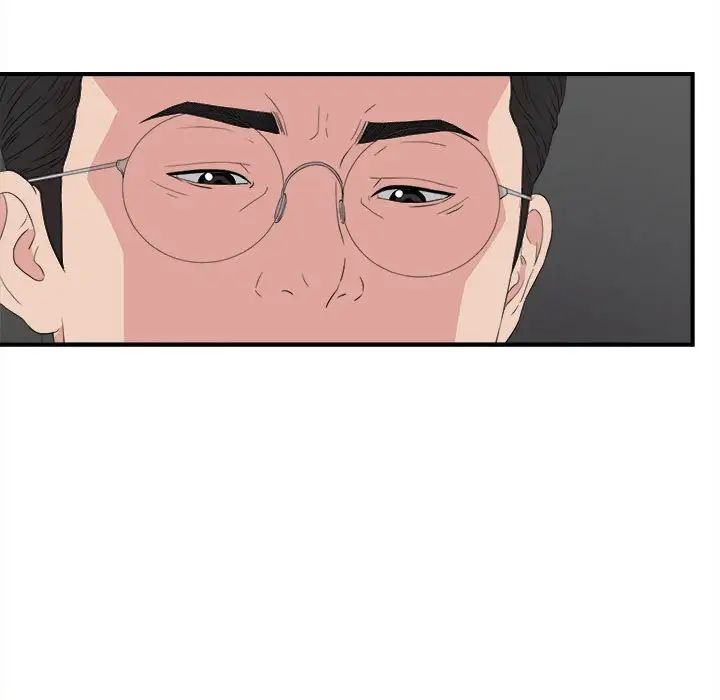 密友第110話-最終話