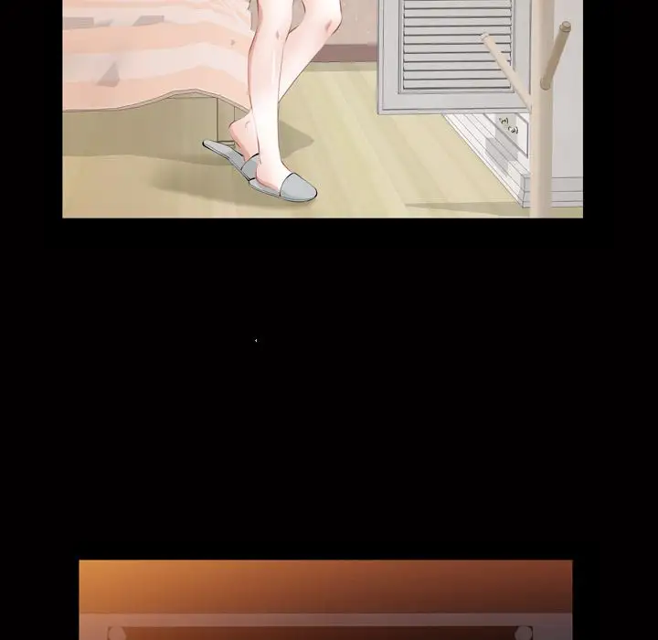 他的她第20章