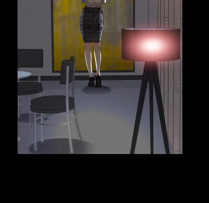 他的她第22章