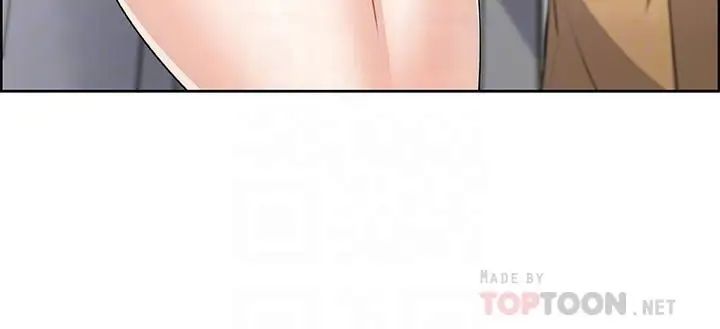 前女友变女佣第8话-第一次拥抱正玄的裸体