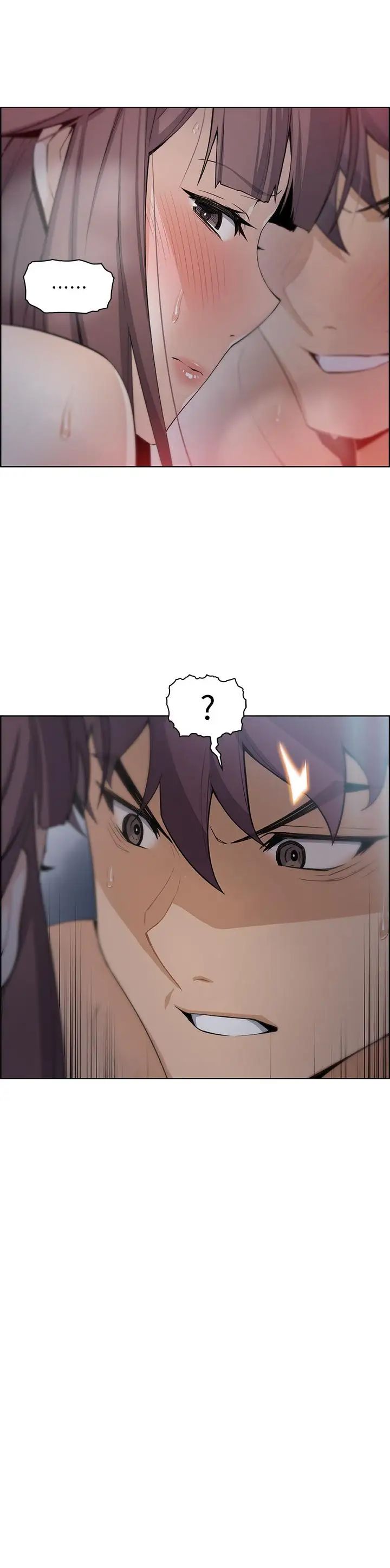 前女友变女佣第13话-让正玄屈服的提议