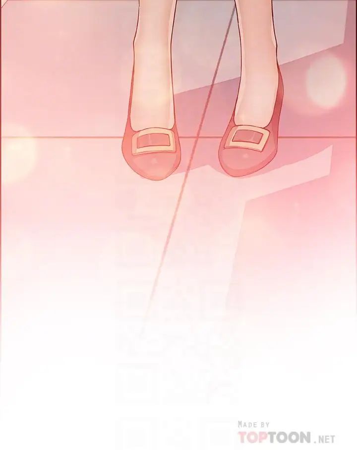 前女友变女佣第14话-有超暴力身材的新人登场