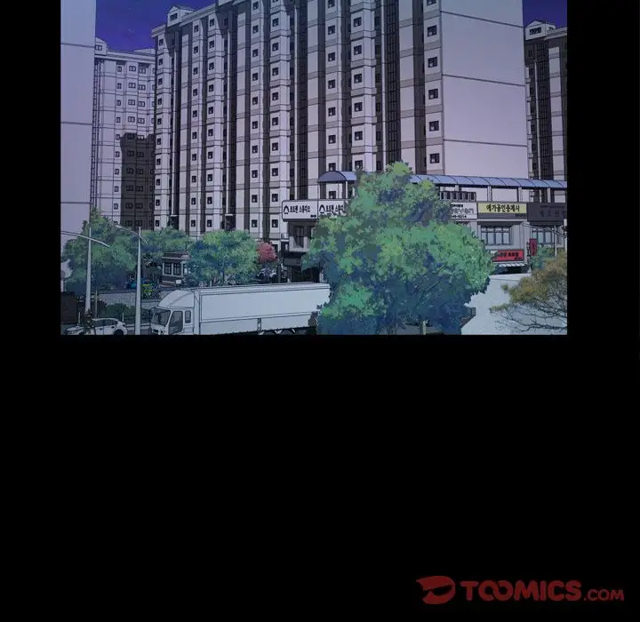 他的她第26章