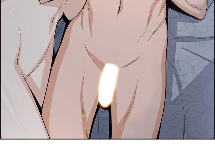 前女友變女傭第25話-終於開始同居生活