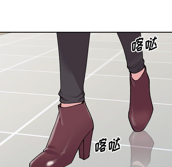 姐姐的秘密第65话