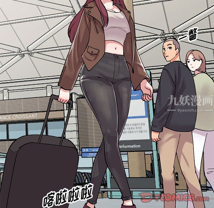 姐姐的秘密第65话