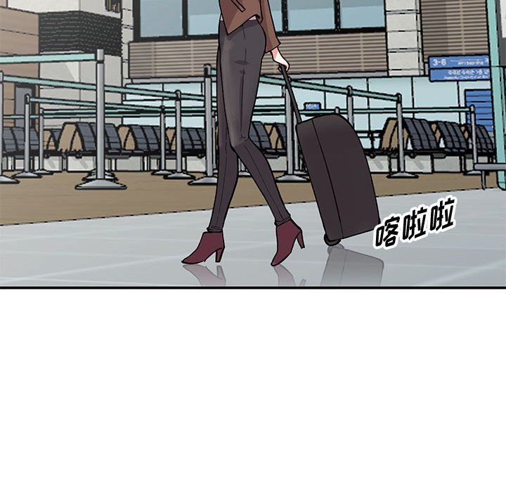 姐姐的秘密第65话