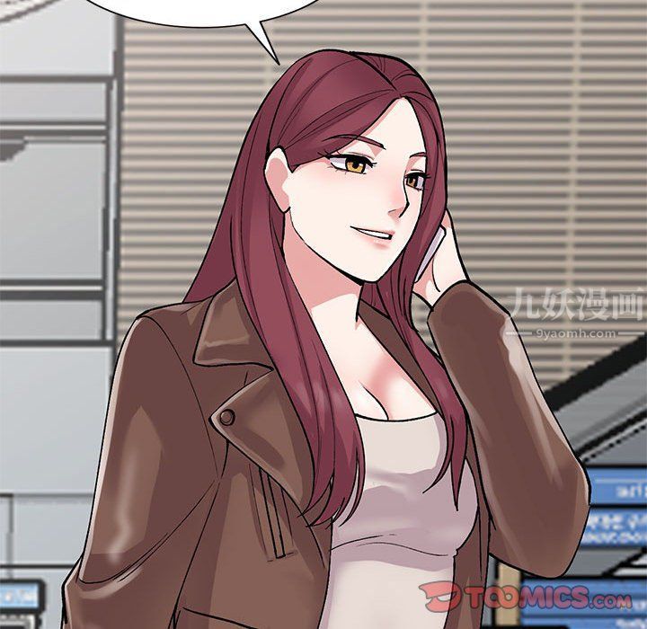 姐姐的秘密第65话