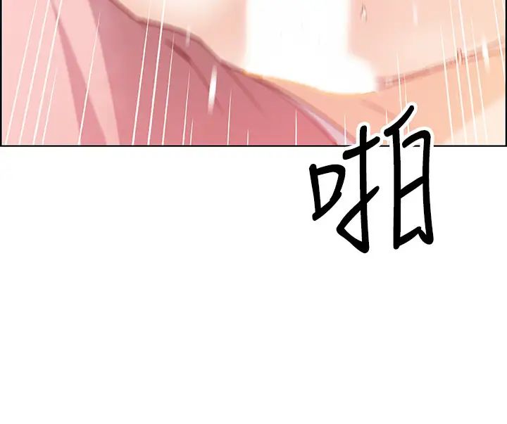 前女友变女佣第32话-把夏绫赶出去后,再次点燃的爱火