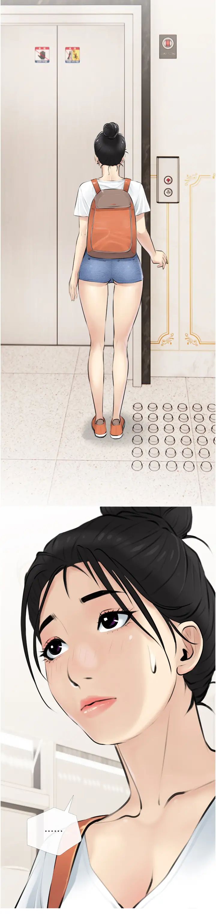 阿姨的家教課第3話-帶你探索女人的身體