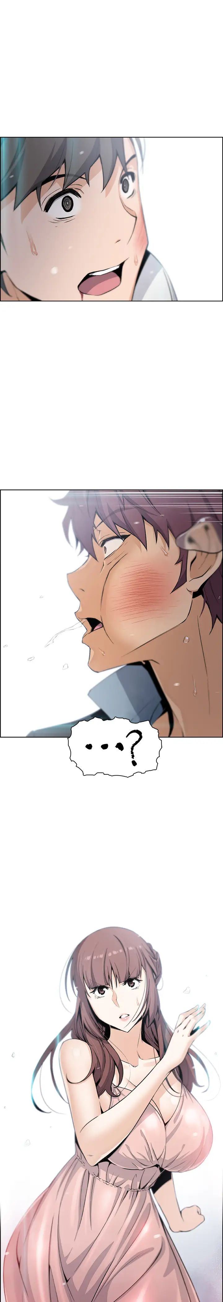 前女友變女傭第37話-高利貸業者發現了兩人的關係