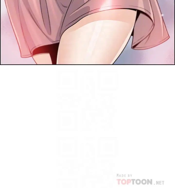 前女友变女佣第38话-被高利贷业者带走的正玄