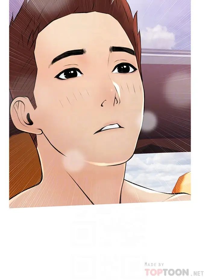 阿姨的家教課第9話-太舒服了，不要停!