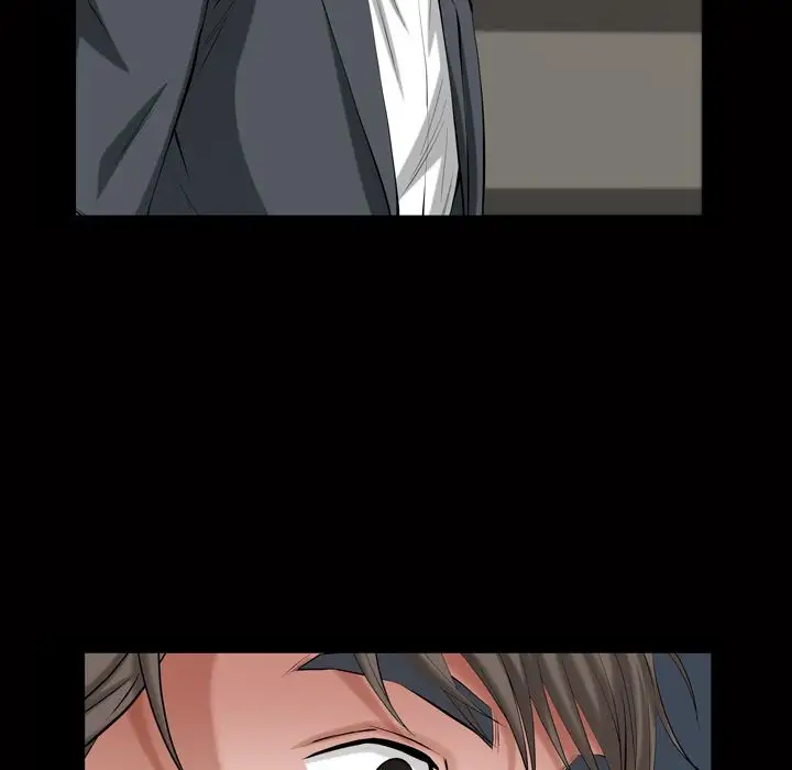 他的她第32章