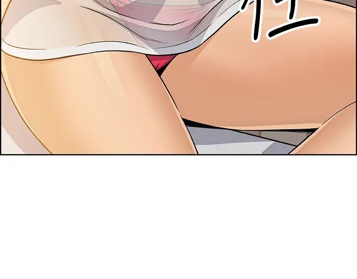 前女友变女佣第41话-未婚妻允霏的突袭检查