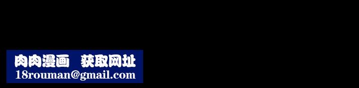 前女友变女佣第43话-允霏的态度180度大转变