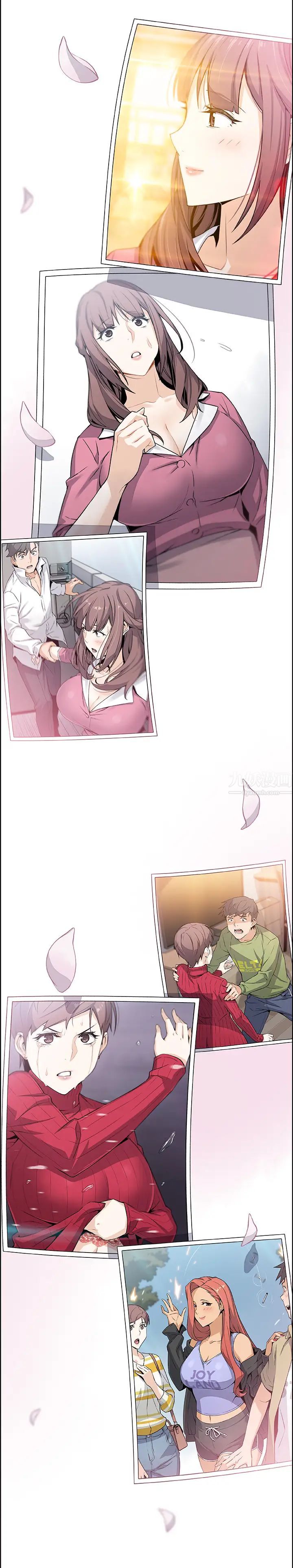 前女友变女佣最终话-平凡又充实的新生活