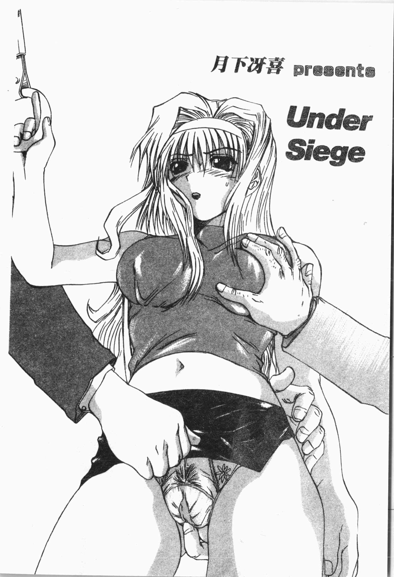 [アンソロジー]てぃんてぃん电车[中文][アンソロジー]てぃんてぃん电车[中文]