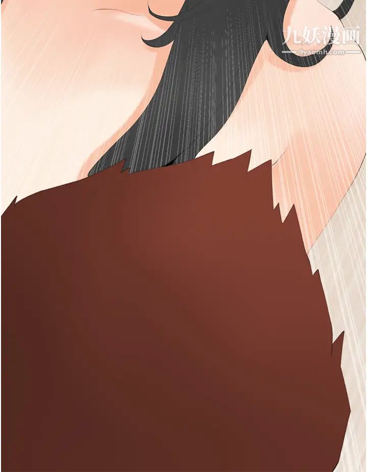 阿姨的家教课第29话-妈,妳在厕所做什么?