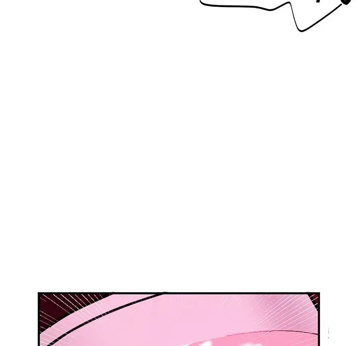 机器娃娃第8话