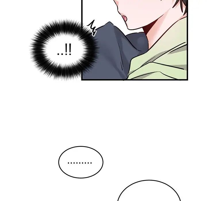 机器娃娃第9话