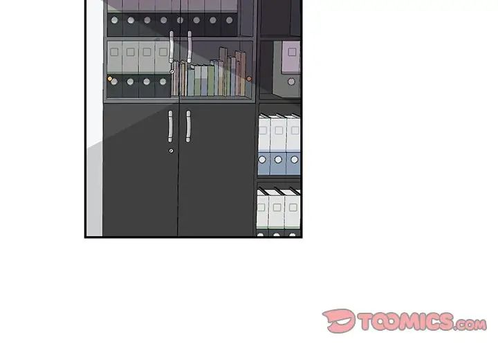 機器娃娃第10话