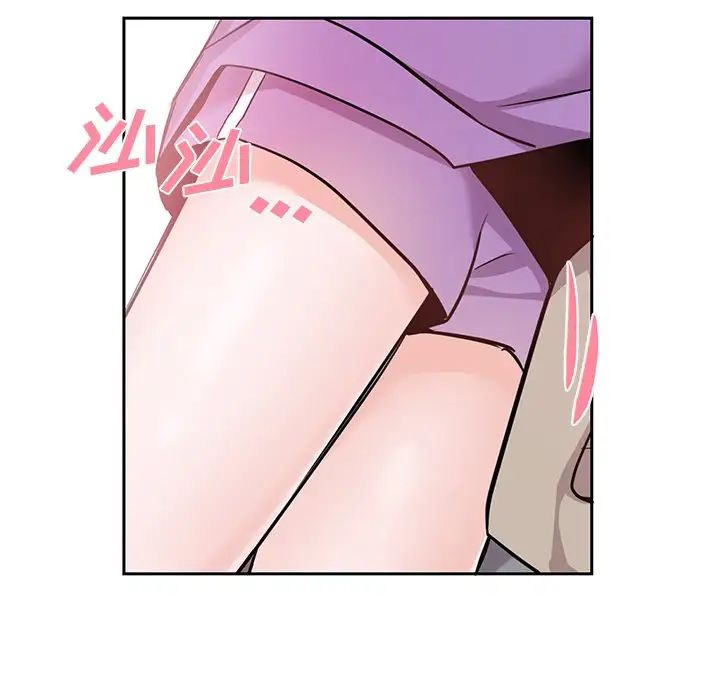 机器娃娃第10话