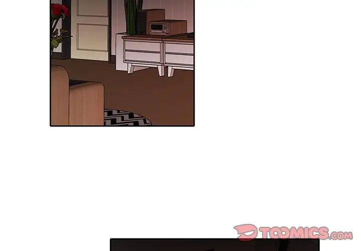 机器娃娃第12话