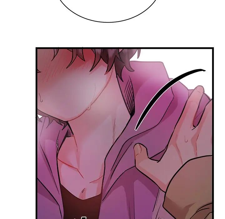 机器娃娃第12话