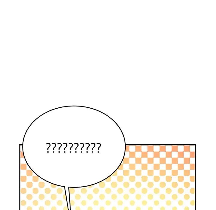 機器娃娃第13话