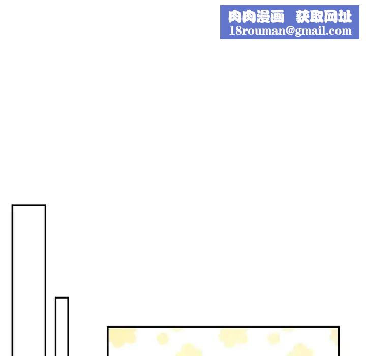 机器娃娃第13话