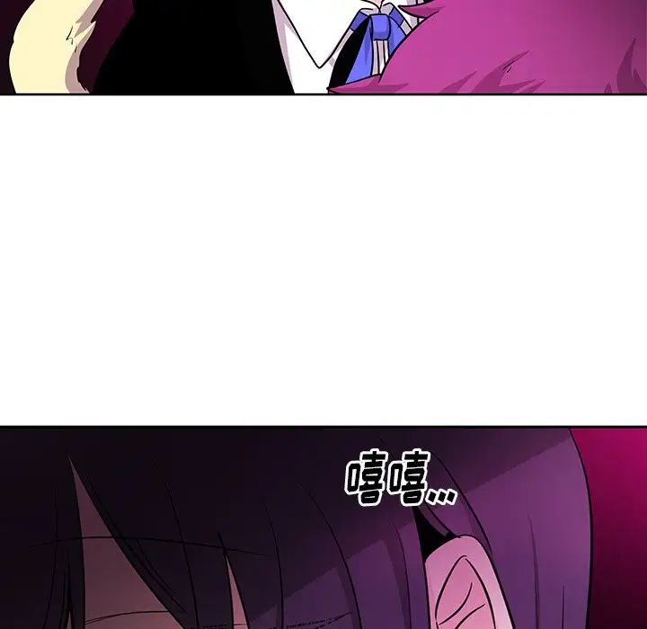 机器娃娃第13话