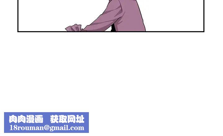 机器娃娃第13话